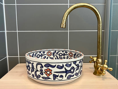 Luxe Marokkaanse Waskom Granada 24cm