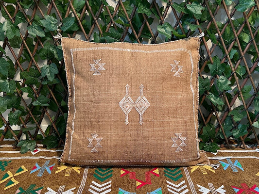 Cactus Zijde Kussensloop Bruin 1