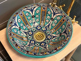 Handgemaakte Marokkaanse Waskom Alcazar 35 cm